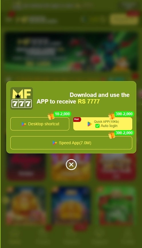 MF777 Download